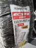 锦湖KUMHO汽车轮胎 215/55R17 94V HS51 适配迈腾/XR-V/缤智/帕萨特 实拍图