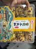 知味观中式糕点心礼盒送礼品下午茶零食杭州特产伴手礼万福小满560g 实拍图