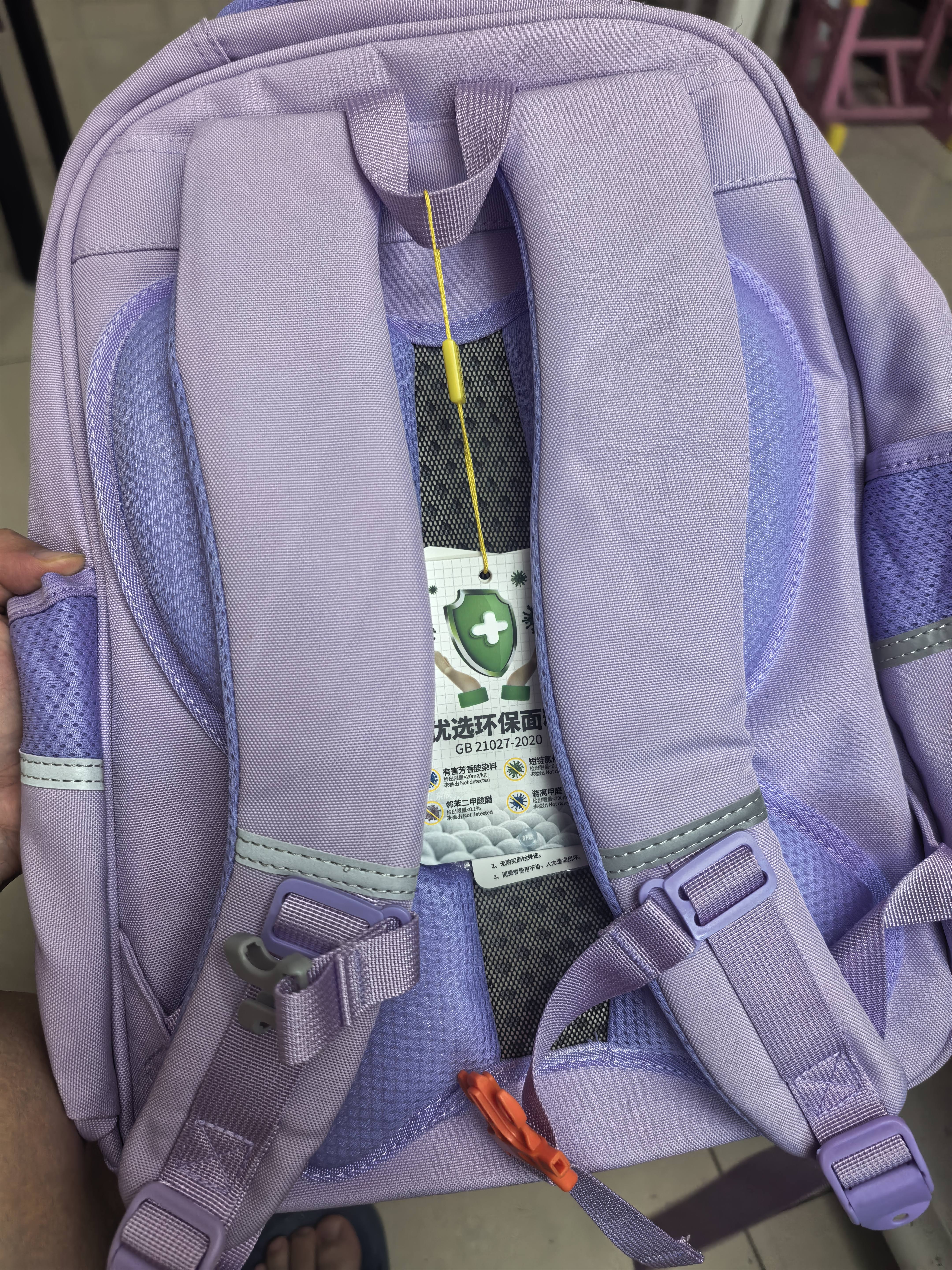 COOLBABY库洛米挂件小学生书包1-4-6年级儿童双肩包护脊减负女孩背包痛包 实拍图