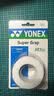 尤尼克斯（YONEX）羽毛球手胶运动吸汗带握把胶AC-102C-011白色三条装 实拍图