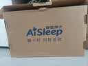 睡眠博士（AiSleep）斯里兰卡进口天然乳胶枕头护颈椎助睡眠成人深睡 96%天然乳胶 实拍图