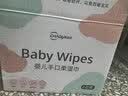 超亚湿巾婴儿手口柔湿巾宝宝婴童新生儿湿纸巾无添加洁面擦脸80抽*6包 实拍图