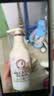 所望牛奶香味沐浴露500ml 男士女士专用持久留香滋润保湿高端沐浴乳液 实拍图