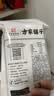 方家铺子豆腐皮200g黄豆制品油豆皮干豆皮腐竹火锅伴侣凉拌 实拍图