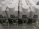伊利【新鲜日期】金典有机纯牛奶250ml*20盒梦幻盖3.8g蛋白质 礼盒装 实拍图