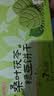 江中食疗桑叶茯苓绿豆饼干办公室休闲解馋零食独立小包装72g*3盒 实拍图