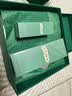 海蓝之谜（LA MER）精萃水150ml精粹水精华液护肤品套装化妆品礼盒中秋礼品生日礼物 实拍图