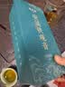 福茗源安溪铁观音乌龙茶兰花香特级2026新茶春茶叶礼盒中秋礼盒送礼504g 实拍图