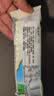 蒙牛优牧 布丁牛奶口味雪糕冰淇淋 40g×20支 实拍图