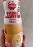 秋田满满有机婴幼儿手指泡芙条原味*2+草莓味*1婴儿零食6个月以上 实拍图