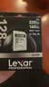 雷克沙（Lexar）128GB SD存储卡 U3 V30 佳能索尼富士尼康相机高速SD卡 读225MB/s 写160MB/s 4K超清录制 SD银卡 实拍图