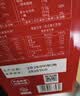 稻香村月饼礼盒1230g6味26饼苏式酥皮枣泥豆沙中秋节礼品锦绣月礼 实拍图