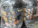 老金磨方 经典芝麻核桃黑豆粉700g黑芝麻米糊养发五谷杂粮家庭早餐代餐粉 实拍图