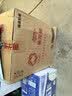 金龙鱼 食用油 葵花籽清香型食用植物调和油5L*4 实拍图
