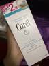 珂润（Curel）氨基酸洗面奶温和清洁敏感肌男女护肤京东自营 保湿洁面泡沫300ml 实拍图