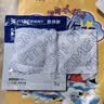 FIT MOMENT叶黄素蒸汽眼罩热敷缓解眼疲劳眼干眼涩发热敷贴遮光睡眠护眼50片 实拍图