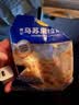 妙可蓝多马苏里拉芝士碎125g*3奶酪碎 焗饭披萨拉丝家庭烘焙原料 冷冻 实拍图