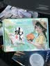 京地达水蜜桃子江苏金秋红蜜12枚新鲜水果礼盒重5.4斤单果200g+源头直发 实拍图