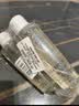 兰蔻净澈焕肤双重精华水50ml×3（新款） 极光水 保湿水杨酸 混油皮 实拍图