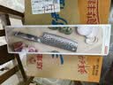 京东京造 5铬菜刀 家用不锈钢刀具切片切肉切菜切水果厨具【锤纹锻打】 实拍图