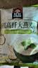 桂格（QUAKER）有机高纤大燕麦片700g 全程有机可追溯 高膳食纤维 健身控卡早餐 实拍图