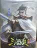 三国杀畅玩系列 精装版便携小红盒 13神将 官方正版 全套卡牌桌游 实拍图
