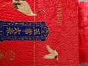 十月稻田 五常大米礼盒 10斤（东北大米 送礼佳品 2.5kg*2/箱） 实拍图
