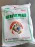 JING TANG京糖白糖 精制绵白糖500g【精制】中华老字号 烘焙冲饮烹饪冲调 实拍图