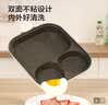 京东京造 有钛早餐锅 多功能煎蛋三合一鸡蛋汉堡不粘平底锅带油刷 实拍图