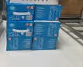 维他奶玩具总动员京东定制联名 原味豆奶植物蛋白饮料250ml*16盒 礼盒装 实拍图