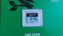 海康威视（HIKVISION）32GB TF（MicroSD）存储卡U1 C10 4K视频监控卡行车记录仪内存卡 数码高速存储卡 实拍图