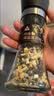 川珍柠檬海盐黑胡椒粒132g 低脂肪研磨瓶健身餐牛排鸡胸肉水煮菜调料 实拍图