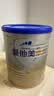 爱他美（Aptamil）卓傲婴儿配方奶粉 1段(0-6月龄) 300g 小罐装试用装 实拍图