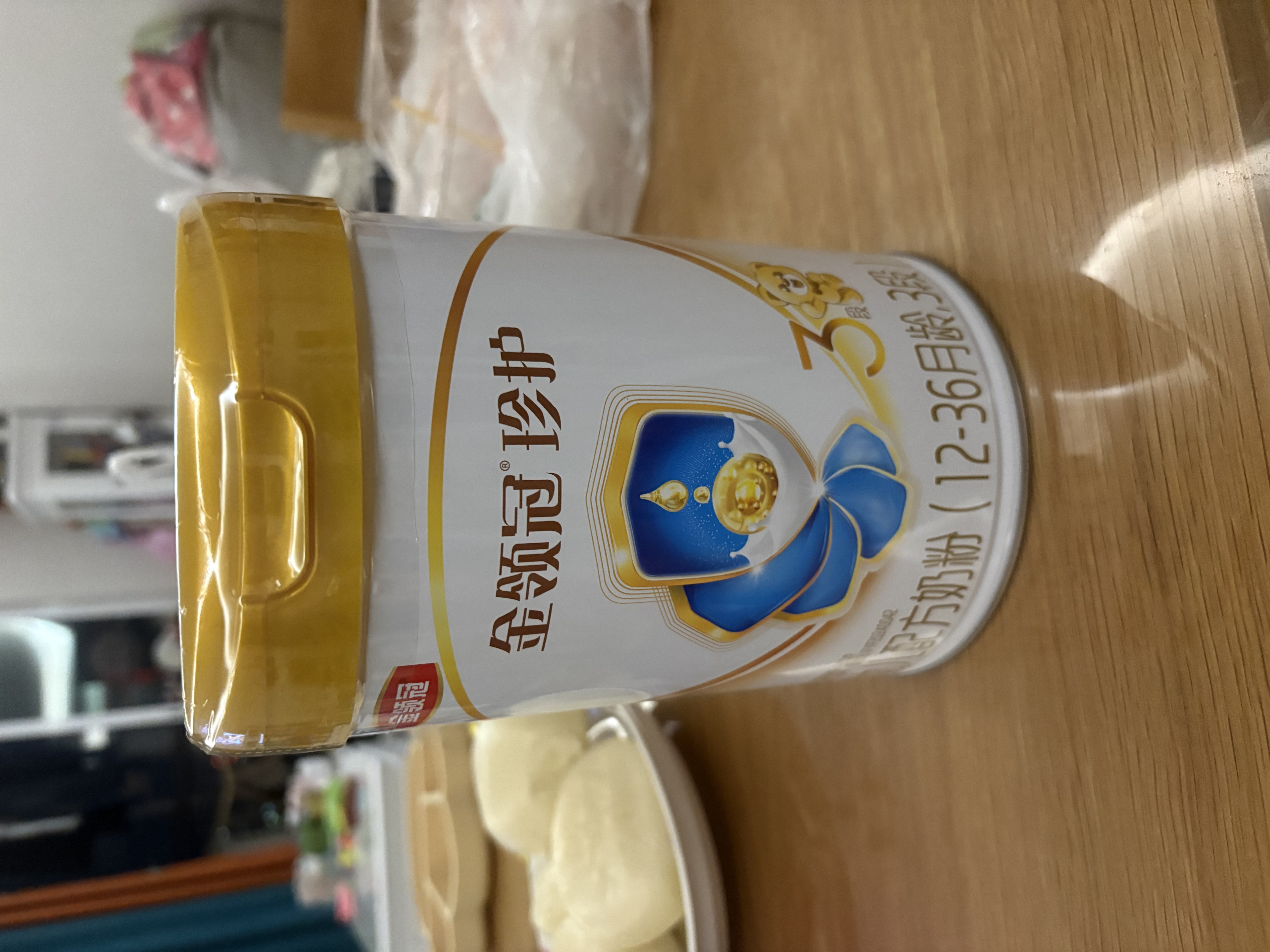 伊利金领冠珍护幼儿奶粉3段12-36月900g*1罐 HMO乳源 28天新鲜到家 实拍图