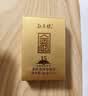勐昌號普洱茶熟茶云南勐海2020年易武小金砖熟普36g茶叶体验装自己喝 实拍图