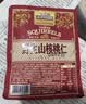 三只松鼠野生山核桃仁500g/盒每日坚果炒货休闲零食长辈聚会团购送礼盒 实拍图