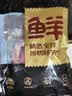 鲜京采精选 巴西原切精修牛长肋条净重2斤  纯肋间肉 烤肉炖煮 实拍图