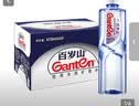 景田百岁山 天然矿泉水 570ml*24瓶 整箱装 会议办公 日常健康饮用水 实拍图