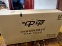 中华健齿白小苏打牙膏亮白去黄清新口气套装家庭装果香味200g*9支 实拍图