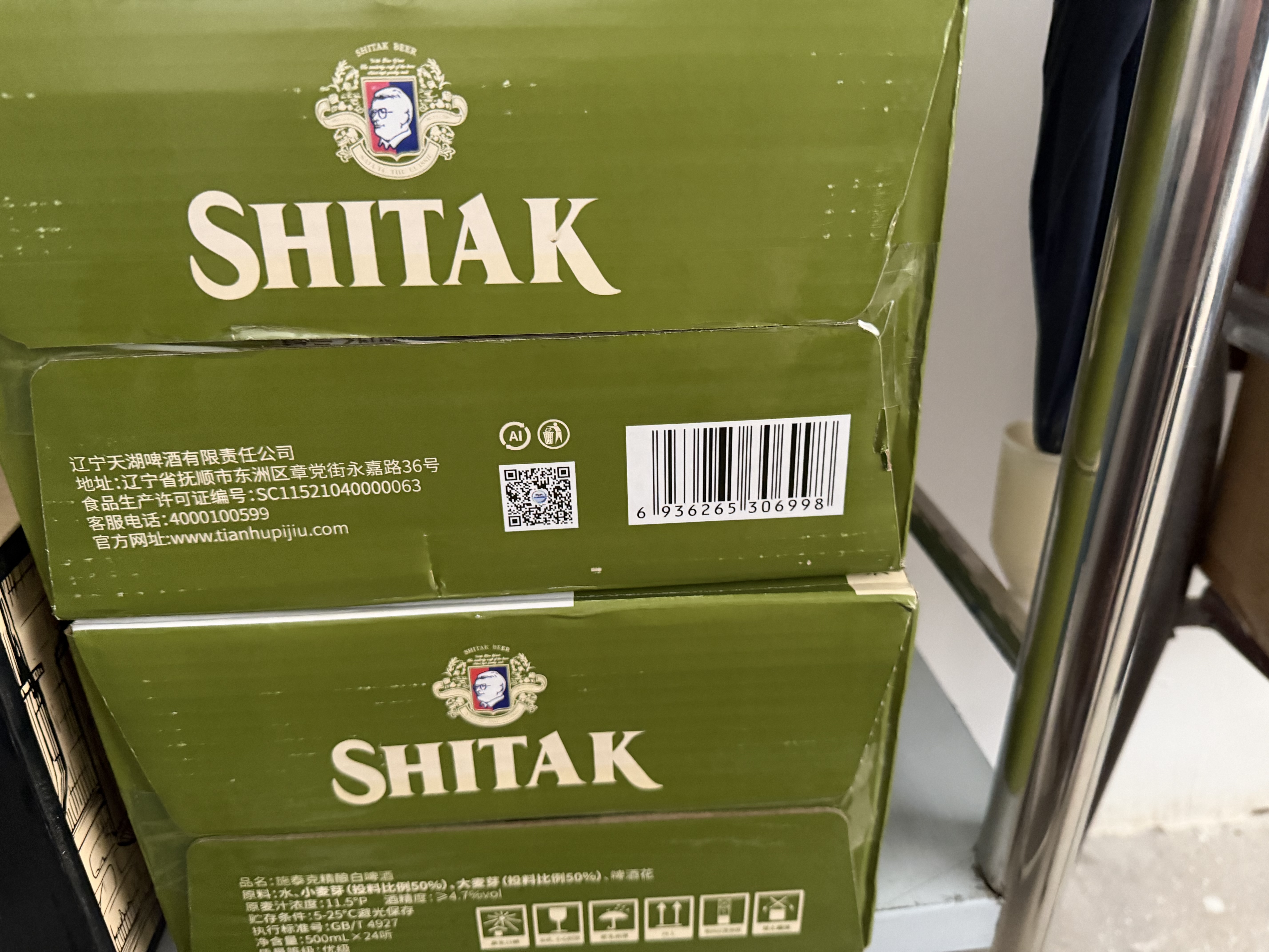 百威冰啤酒500ml*18罐整箱装【99%好评】京东自营 实拍图