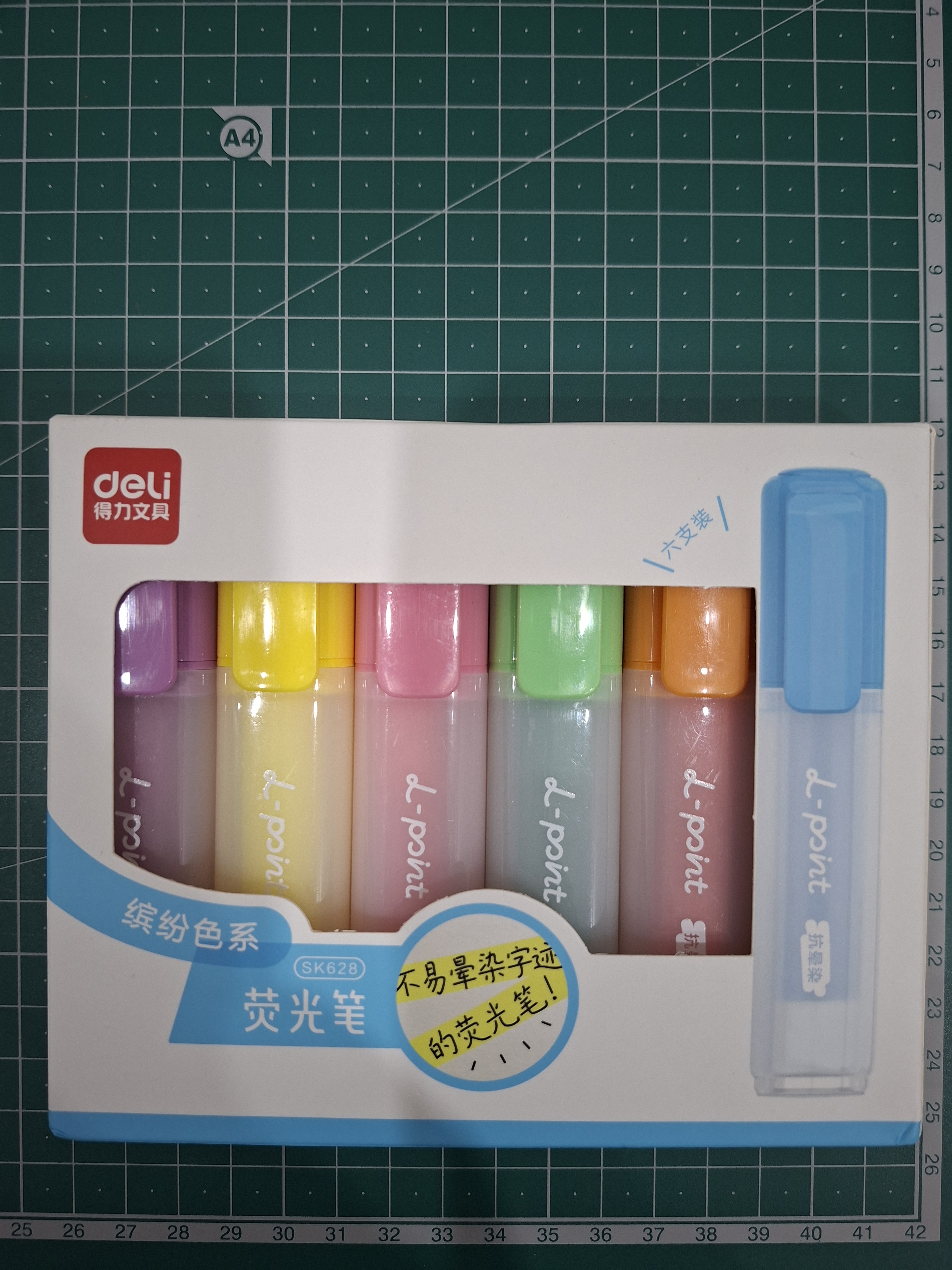 得力（deli）【开学必备】彩色大容量不易晕染荧光笔记号笔马克笔 学生考试复习办公手账笔记涂鸦 6支/盒 SK628 实拍图