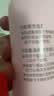贝亲（Pigeon）桃子水  婴儿爽身露 四季通用 200ml  *2 实拍图