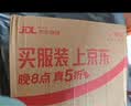 立白茶籽洗洁精2.9kg A类去污洁净99.9%除菌去油快不伤手洗涤灵洗碗液 实拍图