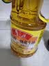 鲁花 【保真花生油】食用油 5S 物理压榨 压榨一级 花生油1L 实拍图