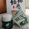 BUV清洁泥膜深层清洁去黑头收毛孔粉刺闭口脸部垃圾清洁面膜男女 实拍图