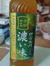 三得利（Suntory）日本进口三得利suntory伊右卫门福寿园浓郁绿茶生茶饮料600ml*3 实拍图