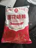 莲花味精1000g 【0添加 纯粮酿造99%高纯度】 家用小餐饮 厨房调料 实拍图