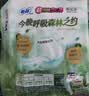苏菲超熟睡安心裤森林限定超薄夜用L码6条无感安睡裤京东自营官方旗舰 实拍图