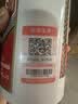 茅台 2016年 飞天 酱香型白酒 53度500ml 单瓶装  陈年老酒 礼赠宴请 中秋送礼 实拍图
