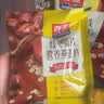 西麦红枣高铁燕麦片700g袋冲饮谷物代餐粉营养早餐独立包装 实拍图